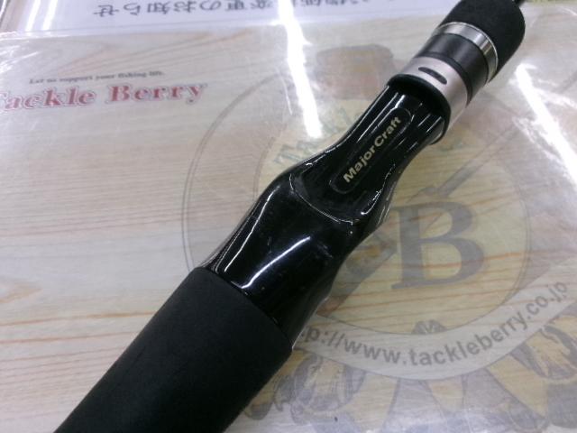 ジャイアントキリング GKJ-B60SLJ