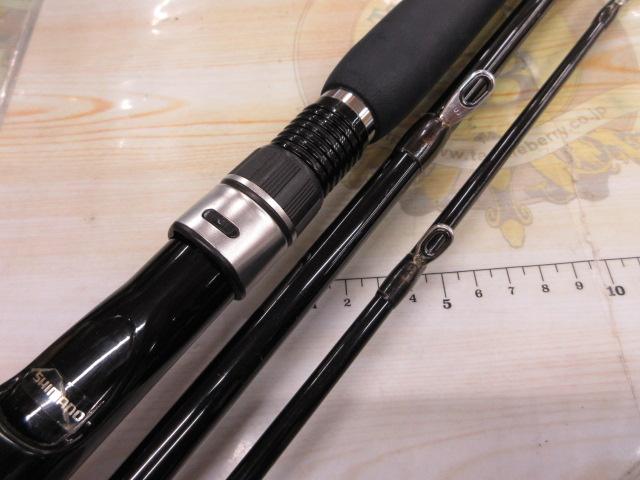 海春 50-330