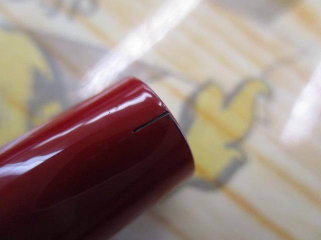 がま渓流マルチフレックス粋我 硬中硬580
