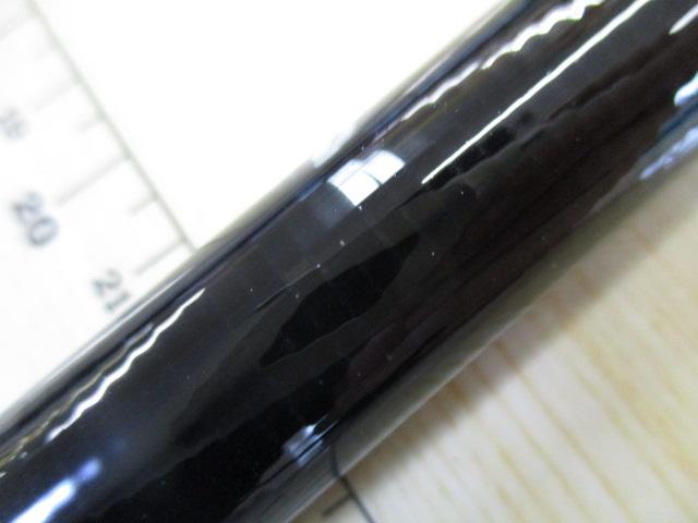 がま渓流マルチフレックス粋我 硬中硬580