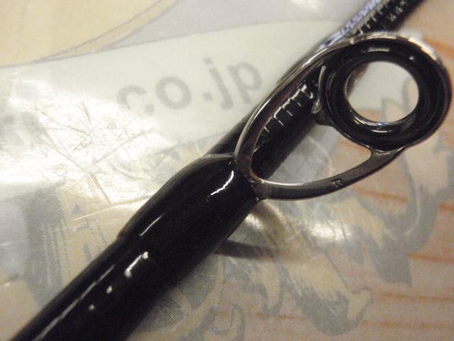 ステイ 71