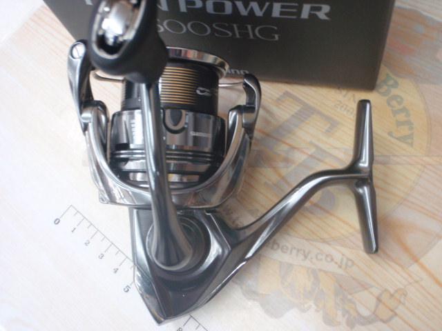 24ツインパワー 2500SHG