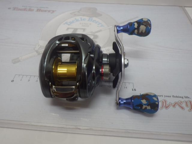 タトゥーラ SV TW 7.3R