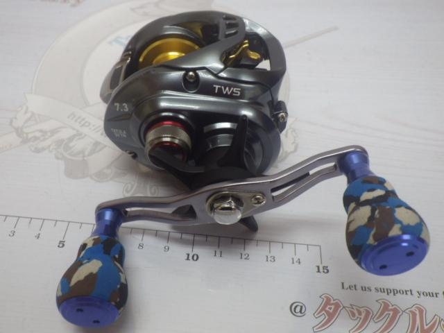 タトゥーラ SV TW 7.3R