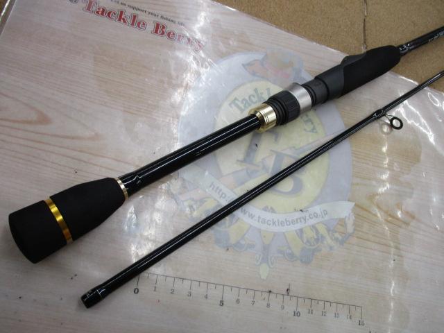 ファーストキャスト FCS-S732UL