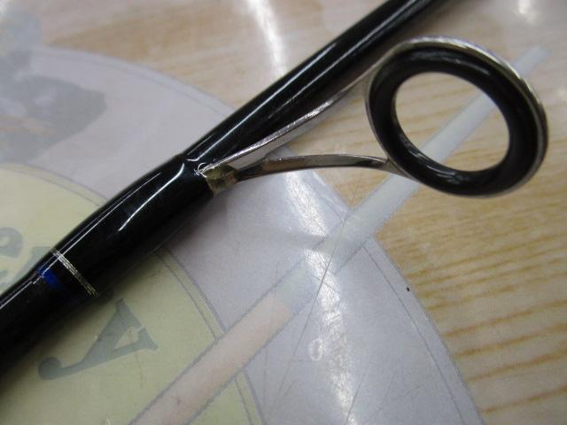 ファーストキャスト FCS-S732UL