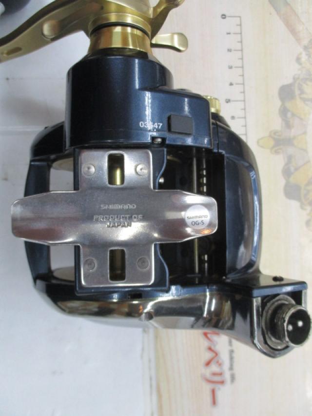 16ビーストマスター 3000XS