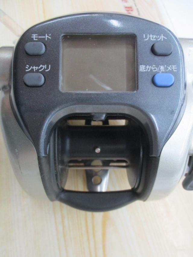 スーパータナコンS 500W