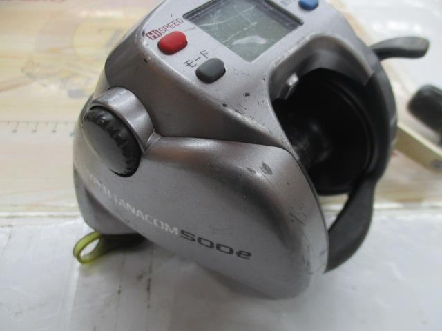 ハイパータナコン 500e