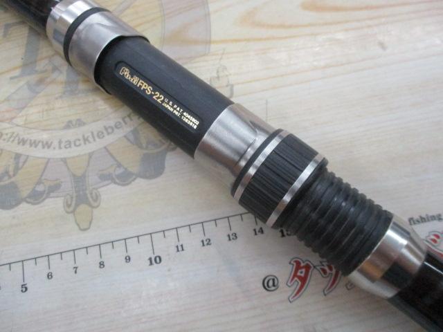 ハイパワーXスーパーグレ 3号18