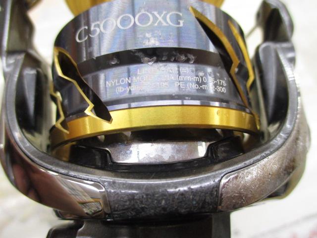 20ツインパワー C5000XG