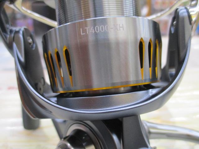 23エアリティ LT4000-XH