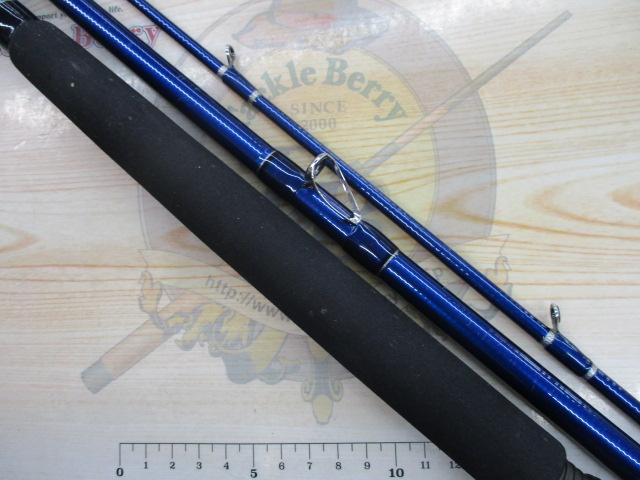 ホカゲFD 80-330