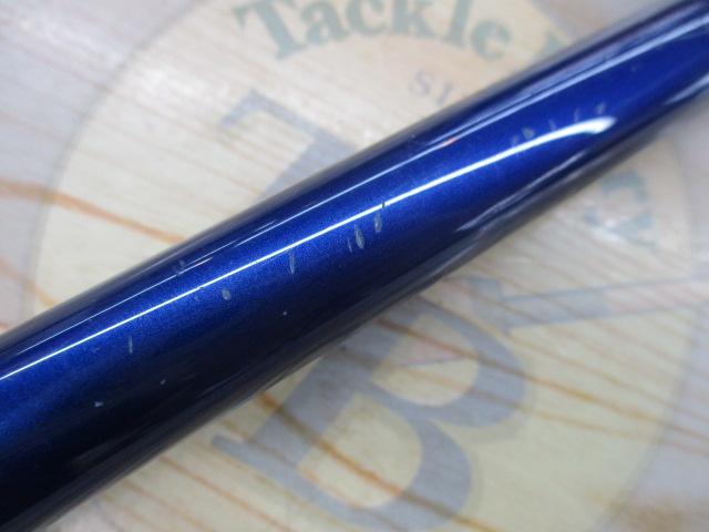 ホカゲFD 80-330