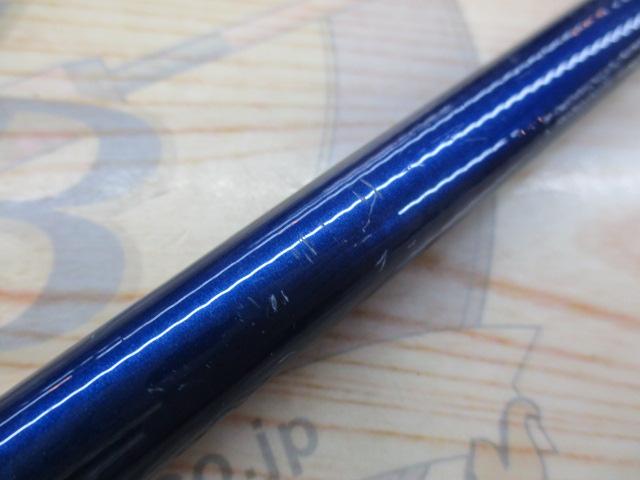 ホカゲFD 80-330