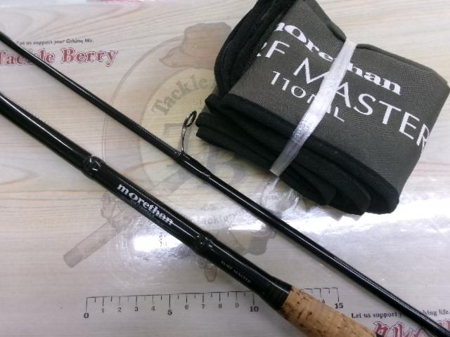 モアザン MT110ML｜＠ベリーネット 日本最大新品中古釣具WEBショップ