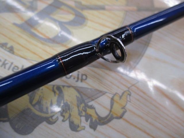 アクエアカレイ 小突30-160