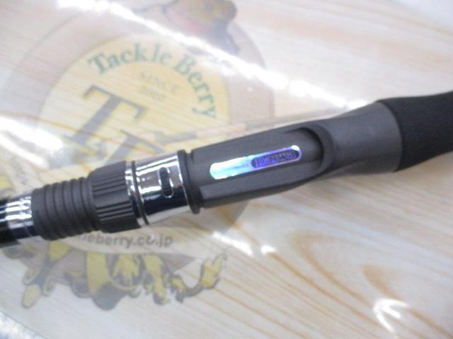 カレイV クワセ180