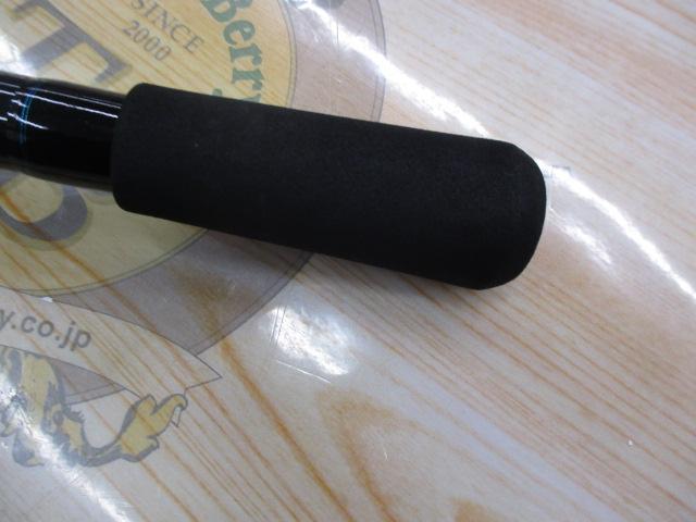 カレイV 小突160