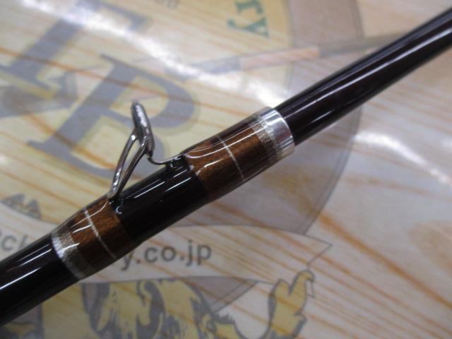 11幻舟カレイ 3-180