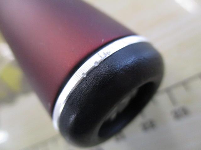 銀影競技 A H90