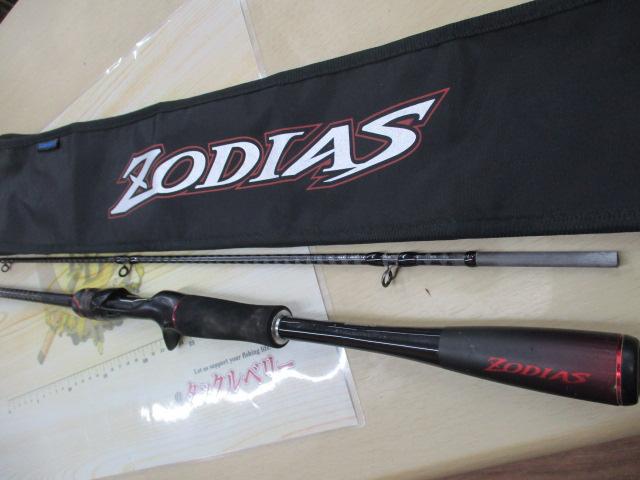 20ゾディアス 1610M-2｜＠ベリーネット 日本最大新品中古釣具WEBショップ
