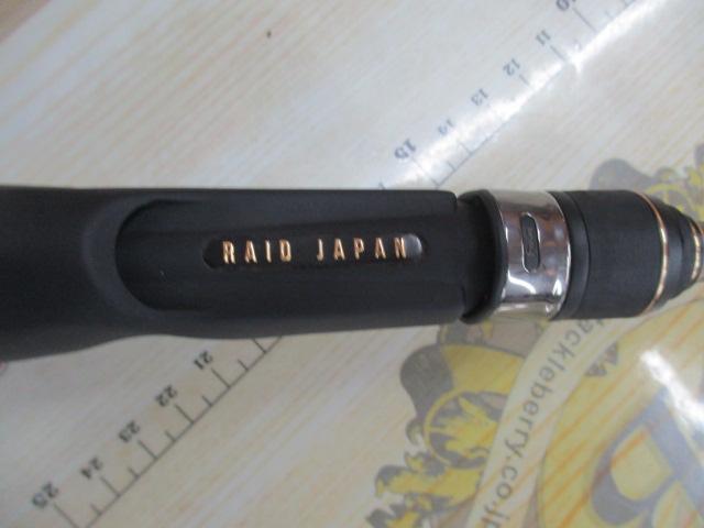 GLADIATOR Anti GA-67MHTC 中古品 グラディエーターアンチ GA-67MHTC フロッグマン｜＠ベリーネット 日本