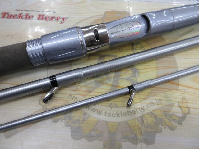 HZ剣崎 50-320V