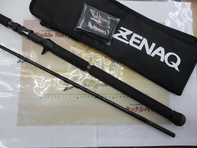 プレジールアンサー PA B67 SOPMOD EBR｜＠ベリーネット 日本最大新品
