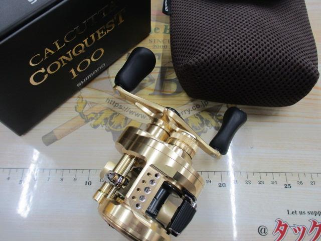 21カルカッタコンクエスト 100