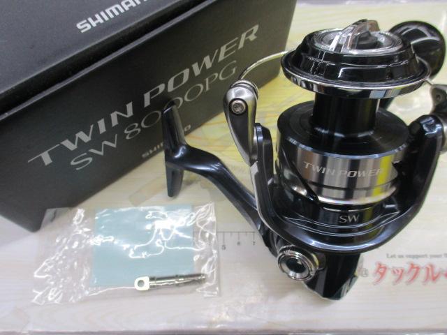 21ツインパワーSW 8000PG