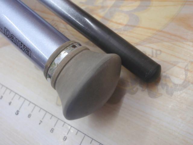 HZ剣崎 120-270V