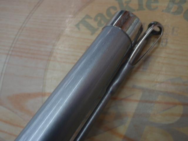 HZ剣崎 120-270V