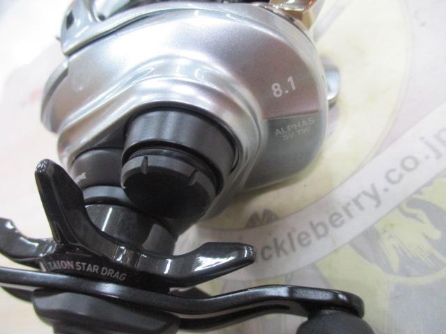 21アルファス SV TW 800XHL