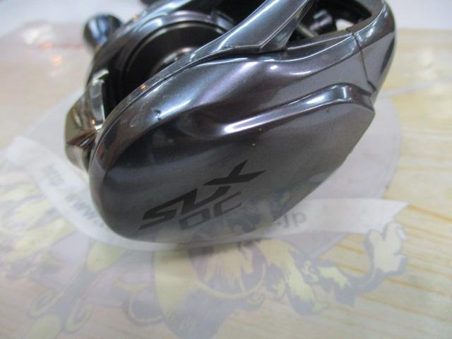 22SLX DC XT 71XG