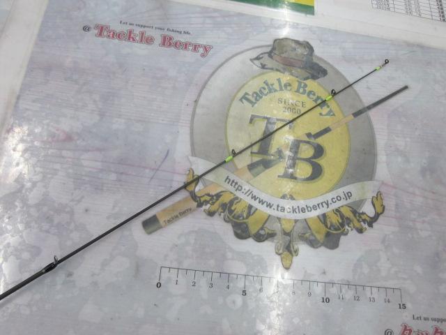 鯵道5G AD5-S622L/AJI
