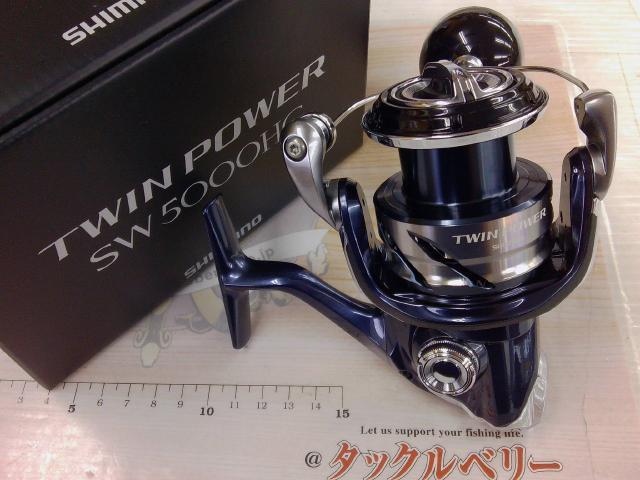 21ツインパワーSW 5000HG