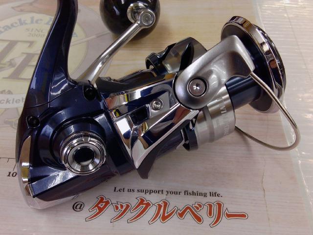 21ツインパワーSW 5000HG