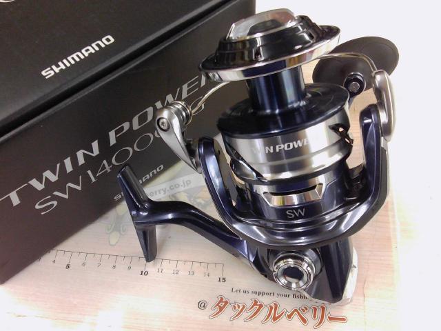 21ツインパワーSW 14000PG