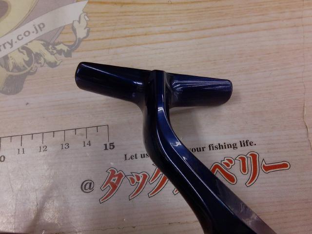 21ツインパワーSW 14000PG