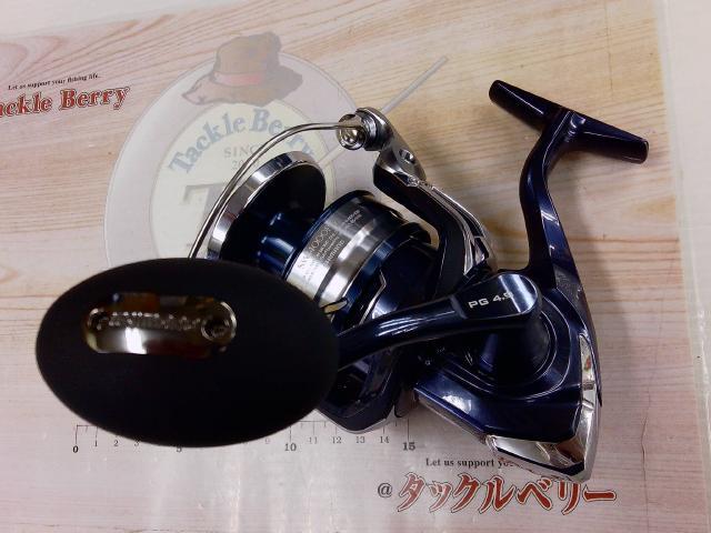 21ツインパワーSW 14000PG