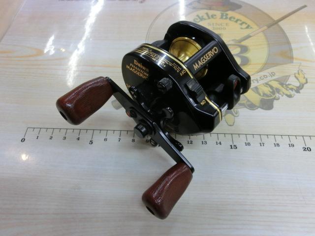 ファントムマグサーボ SS-10AC｜＠ベリーネット 日本最大新品中古釣具