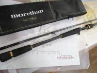 商品一覧｜＠ベリーネット 日本最大新品中古釣具WEBショップ