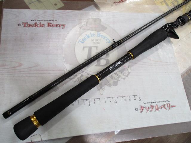 ラテオ 97MB・Q｜＠ベリーネット 日本最大新品中古釣具WEBショップ