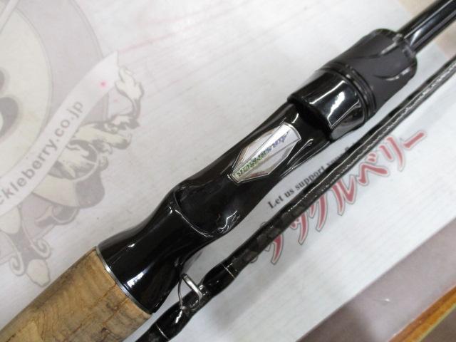 ブレイゾン C66MH-2・ST｜＠ベリーネット 日本最大新品中古釣具WEBショップ