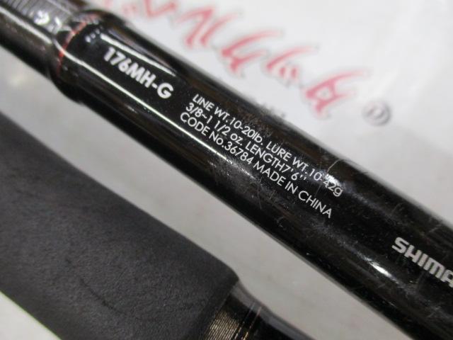 ゾディアス 176MH-G｜＠ベリーネット 日本最大新品中古釣具WEBショップ