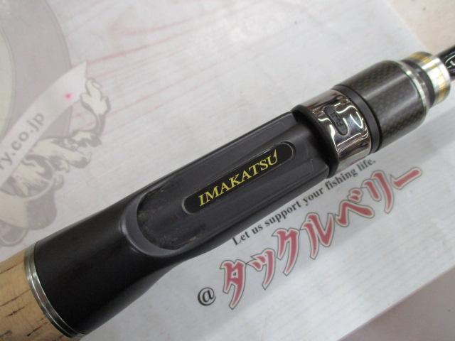 イマカツ ロデオライド RR-BF63ULXFF ロデオライド RR-BF63ULXFF