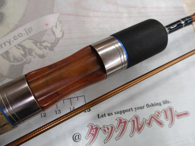 カワセミラプソディAE タイプW TULA-622UL