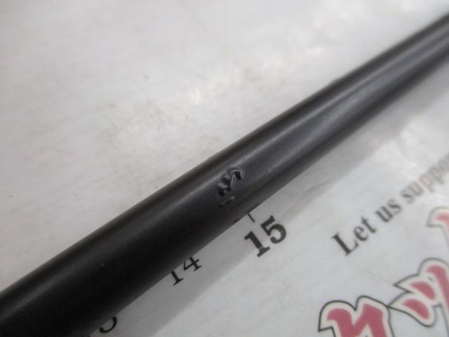 ゴーエモーション GES-66L