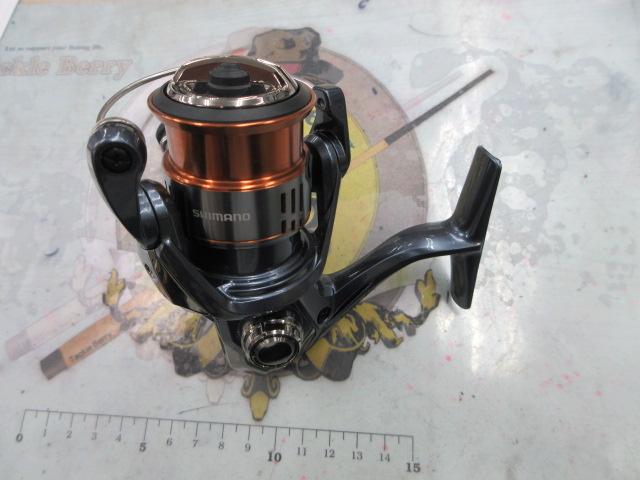 26ナスキー C2000SHG